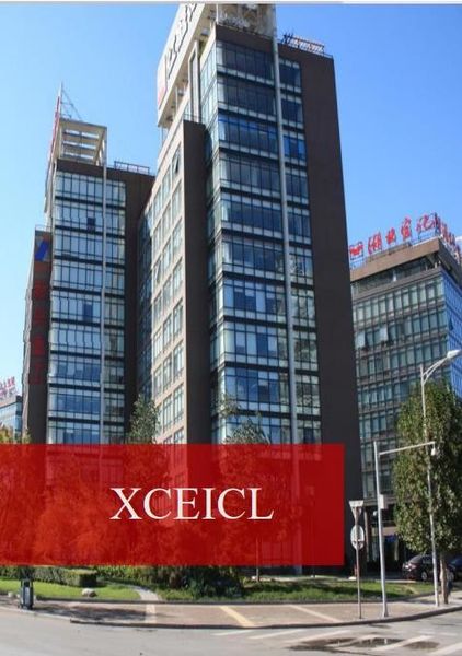 चीन Xinxing Cathay Emergency Equipment Technology Co., Ltd. कंपनी प्रोफाइल